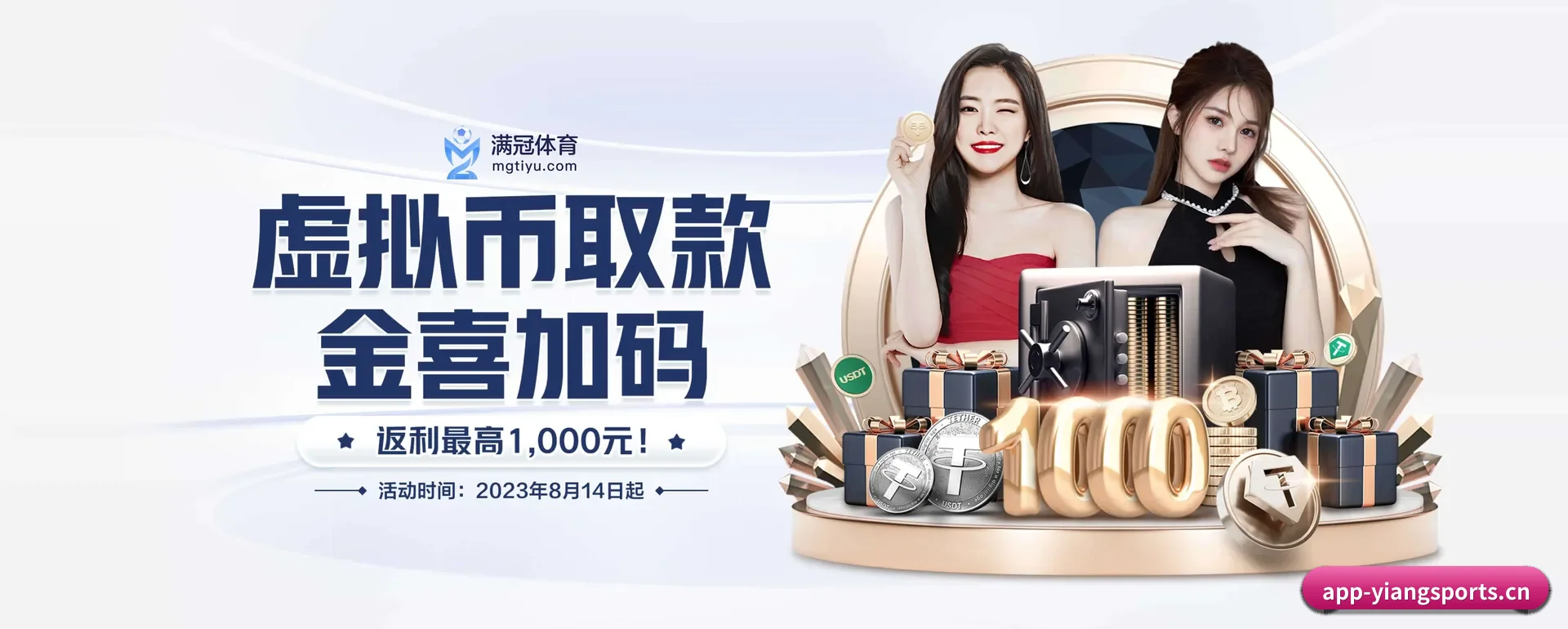 本站在做什么 - 长期内容价值积累